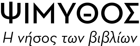 book title